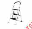 017874 013326 Easy Comforts Step Stool Ladder And Combo Xl Safety Handles Steps Non Slip Wide