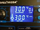 992da 3 Rework Smd Ldb-yh Station 1 Genuine