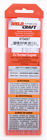 3 Miller Thoriated "x7 2 32 Tungsten Weldcraft 608201230709