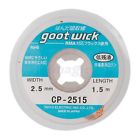 Cp-2515 5pcs Desoldering Solder Flux Braid Goot Rosin 1.5m 2.5mm Wick