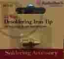 640-2061 64-2061 Radioshack 45w Desoldering Iron Tip New Replacement For 64-2060 040293142889