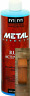 740774999727 Modern Masters Rust Activator Ounce