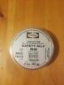 75313 Harris Brand New Troy Ounce Safety Silv 75313 Harris Brand New Troy Ounce Safety Silv