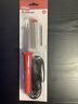 889526125509 Hyper Tough Soldering Iron Rosin Core Solder Cool