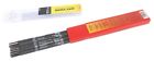 8917114 Forney Industries Nomacast Hardcast Iron Specialty Rod 032277434011