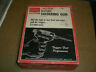 95280 Craftsman Vintage Dual Heat Soldering Gun With Original Box 95280 Craftsman Vintage Dual Heat Soldering Gun With Original Box