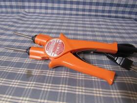 Antex 015044100093 Pipemaster Professional Plumbing Pipe Soldering 120w Fast Free Shipping