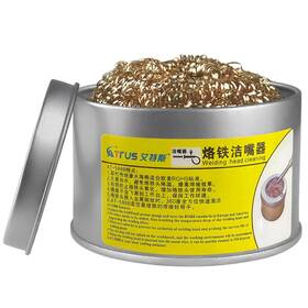 Aocean 749689756296 Soldering Iron Tip Cleaner Solder Cleaning Wire Soft Coiled Coppered St
