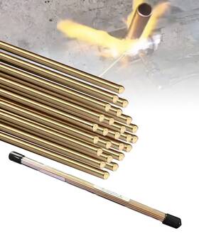 Hs221 Cadhena 25 Rods Brazing Brass Solder Welding Rod For Oxyacetylene Gas We