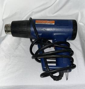 0119318527 Holstrip Professional Heat Gun
