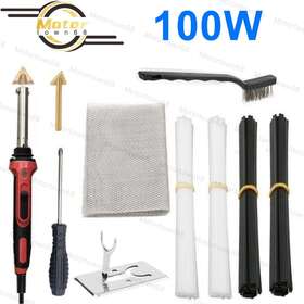 67420d84ddd1 Motortown68 Electric Soldering Iron 100w Plastic Welding Kit With Rods Welder Tip Bumper Repair 67420d84ddd1 Motortown68 Electric Soldering Iron 100w Plastic Welding Kit With Rods Welder Tip Bumper Repair