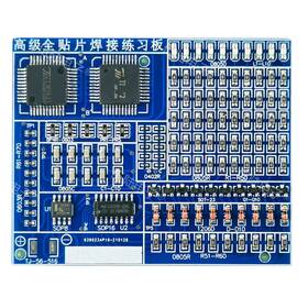 Proxxi 313018811842 Smt Smd Component Soldering Practice Board Diy Kit For Electronics Learning Proxxi 313018811842 Smt Smd Component Soldering Practice Board Diy Kit For Electronics Learning