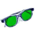 1423-4127 Safety 48mm Glasses Regal Dark Eye Firepower Protection Black Green 1423-4127 Safety 48mm Glasses Regal Dark Eye Firepower Protection Black Green