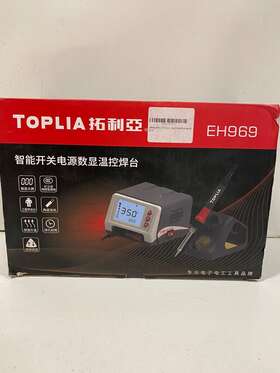 Eh969 Toplia 935750547243 Brand New Uni-t Soldering Station Welding Repair Tool Set Used