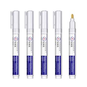 Vikocell 313095320381 No Clean Solder Flux Pen For Electronics Tabbing Wire Soldering Pack O