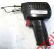64-2192 Watts Gun Archer Model Shack Soldering Radio 75