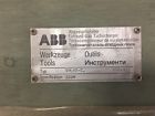 Zt04 Abb Turchocharger Tool Kit