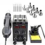 Soldering Station Hot Air Gun Electric Iron Lcd Dual Digital Display. Fixed Price $102.81.