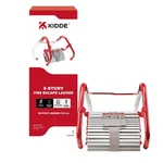 Kidde Fire Escape Ladder, 3-STORY Rope Extends 25-FEET, Anti-slip. Fixed Price $125.72.