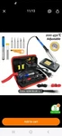 Soldering Iron Kit 60W Adjustable Temperature 15 Piece Set Zippered Case. Fixed Price $14.99.