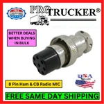 Protrucker 8 Pin Ham & Cb Radio Microphone Connector Female Plug Solder Type. Fixed Price $6.55.
