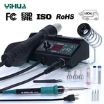 Yihua 882D 750W Station Digital Hot Air Gun Desoldering Rework. Fixed Price $49.49.
