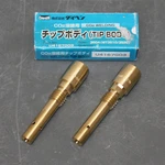 (2) Otc Daihen Manual Torch Tip Body U4167G03, 0.8MM - 1.6MM Mig Wire Size. Fixed Price $39.95.