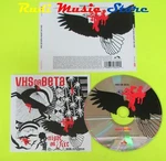 Singolo Vhs Or Beta Night On Fire 2005 Eu Astralwerks No Mc Dvd Lp (S31). Fixed Price $19.34.