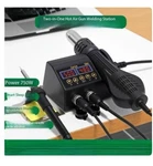 Jcd 8898 Hot Air Gun Station 2-IN-1 Portable Desoldering 220V. Fixed Price $56.00.