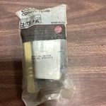 Jackson Safety UB-3-BP Cable Connector 0704-0210. Fixed Price $8.99.
