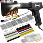 220W Welder,upgraded 1 Welding Kit,plastic Repair Kit.... Fixed Price $50.11.