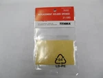 Tenma 21-585 Replacement Solder Sponge 1.75" X 2.75" .375" (wet) New. Fixed Price $9.95.