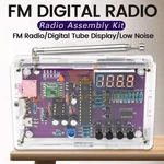 Fm Radio Kit Soldering Practice For Beginner Stem Educational Training. Fixed Price $14.99.