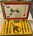 Walfront 8PCS Lobster Crab Stainless Steel Seafood Claw Set Gift. Fixed Price $12.74.