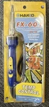 Hakko FX-601-02 (FX601-02/P) Professional Temperature Control Soldering Iron. Fixed Price $84.95.