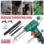 Electric Soldering Gun Manual Iron Automatic Machine Kit Tool 110V. Fixed Price $11.99.