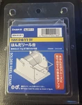 Hakko Reel Stand Single Spool #611-1 Soldering Esd To 2.2 Pounds Sturdy. Fixed Price $10.00.