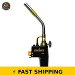 Bernzomatic Ts 8000 Trigger Start Torch - High Intensity Flame. Fixed Price $95.99.