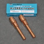 (2) Otc Daihen Manual Torch Tip Body U4400G01, 0.8MM - 1.6MM Mig Wire Size. Fixed Price $49.95.