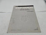 Honda WH20X WH15X Water Pump Power Equipment Shop Manual Supplement Pub 1995 -rd. Fixed Price $14.99.