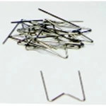 Motor Guard MS2005 Stake For Use With MS1 - Bag Of 50. Fixed Price $32.99.