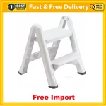 Rubbermaid Ez Folding 2-STEP Stool, White. Fixed Price $57.79.