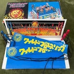 Super Rare Strong Style Pro Wrestling Ring New Japan. Fixed Price $244.69.