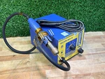 Pre Owned Hakko FR-801 Hot Air Rework Station Blue With Power Cord. Fixed Price $369.99.