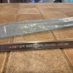 Kester Sn 96.5 AG3.0 CU0.5 Lead Free Solder Bar J-STD-006C New 1.66 Lbs. Fixed Price $70.00.