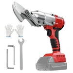 Hliepiha Cordless Sheet Metal Shear For Milwaukee 18V Battery, Brushless.... Fixed Price $112.17.