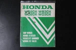 Honda Shop Manual WB20X WB30X WD20X WD30X Heavy Equipment 1/1986 Oem. Fixed Price $29.99.