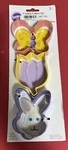 Wilton Set Of 3 Easter Cookie Cutters Butterfly Tulip Bunny Head Brand New. Vtg. Fixed Price $10.00.