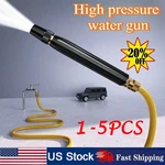 Larnto High Pressure Hose Nozzle Water Gun For Car Wash Garden Booster. Fixed Price $25.64.