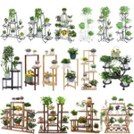 Outdoor Indoor Metal Wooden Stand Planter Flower Pot Garden Shelf Shelving. Fixed Price $30.99.